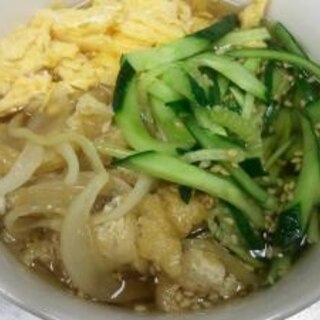 具沢山あったかそうめん